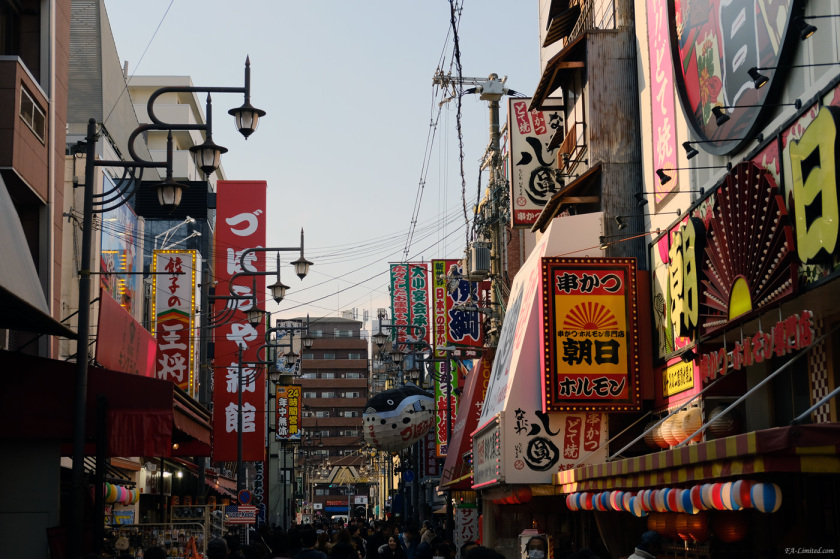 tak1901_Osaka01.jpg tak1901_Osaka01.jpg