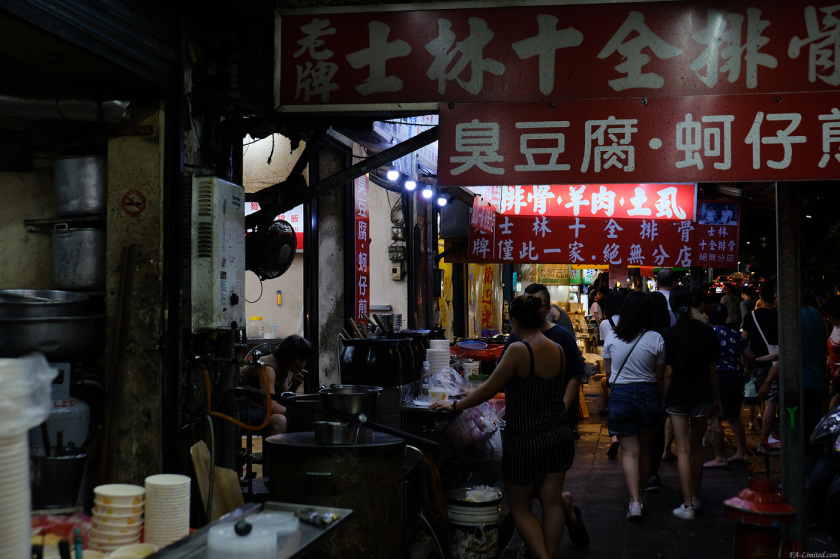 tak1908_Taipei04.jpg tak1908_Taipei04.jpg