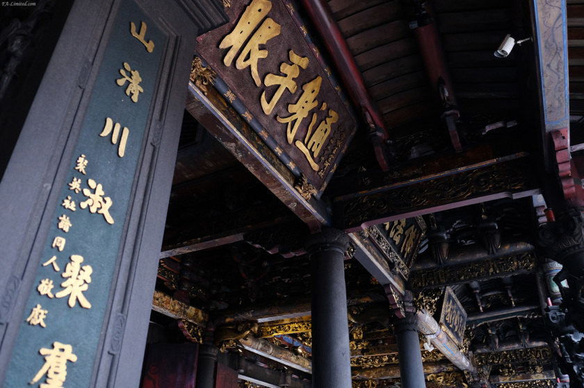 tak1908_Taipei05.jpg tak1908_Taipei05.jpg