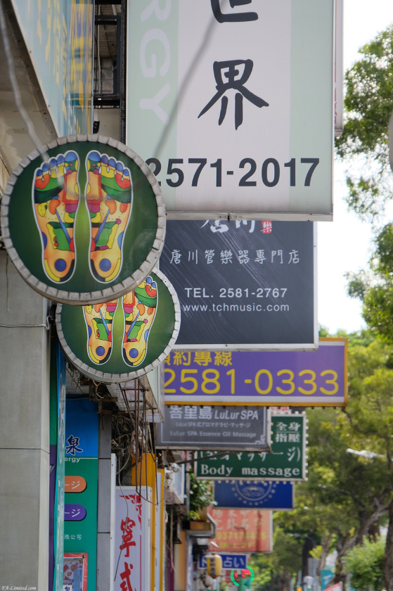 tak1908_Taipei08.jpg tak1908_Taipei08.jpg