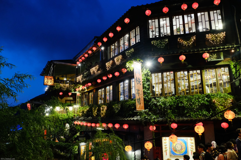tak1908_Jiufen04.jpg tak1908_Jiufen04.jpg