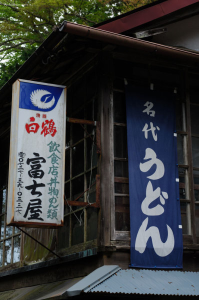 201105_DSC8760.jpg