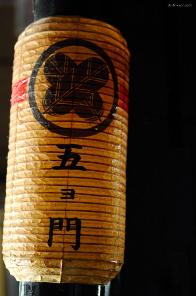 201106_DSC8923.jpg 201106_DSC8923.jpg