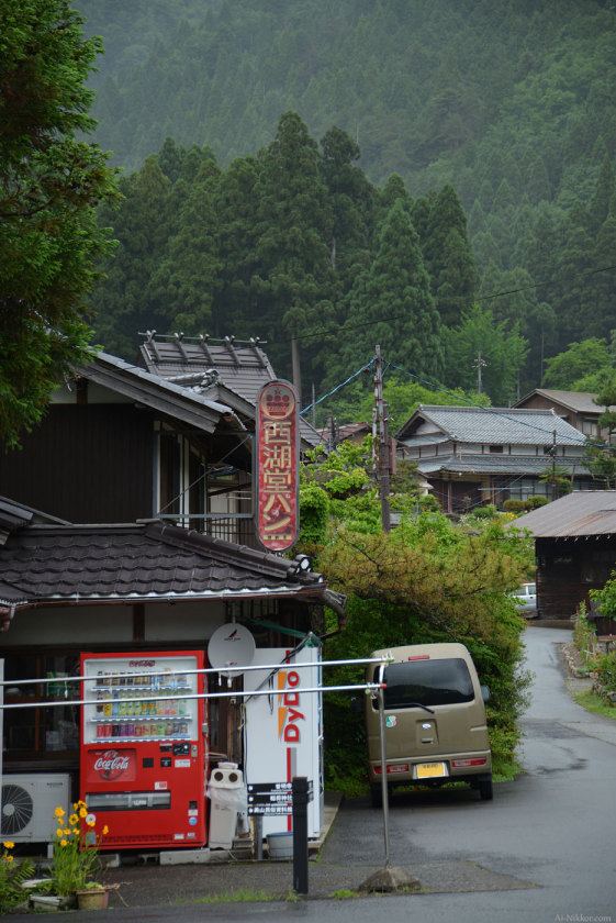 201605_Miyama07.jpg 201605_Miyama07.jpg