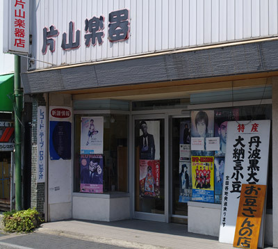tak1005_sasayama03.jpg tak1005_sasayama03.jpg