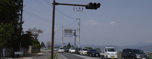 tak1105_shinshu04.jpg tak1105_shinshu04.jpg