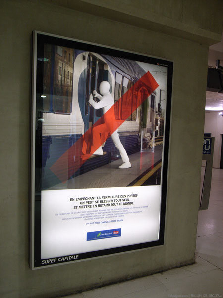200803_Paris_GRD_09.jpg 200803_Paris_GRD_09.jpg
