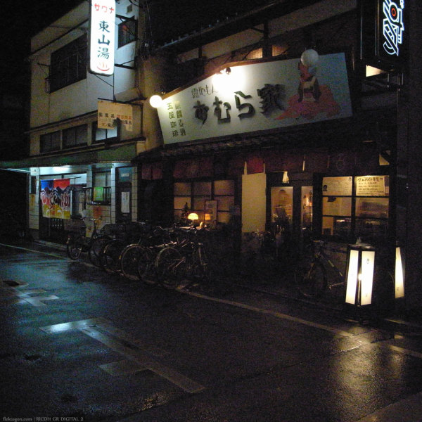200712_GRD2_02.jpg