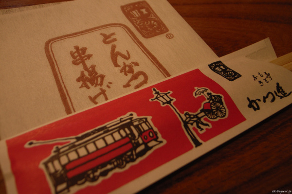 200803_R0010898.jpg