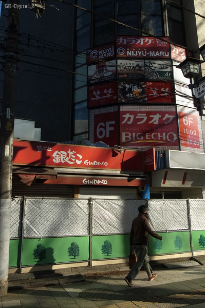 20140111_1.jpg