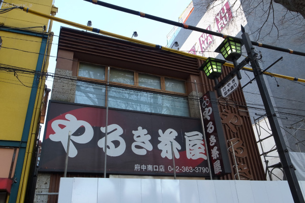 20140111_3.jpg