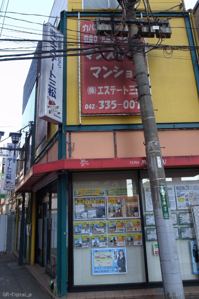 20140111_4.jpg