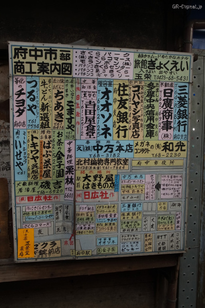 20140111_7.jpg