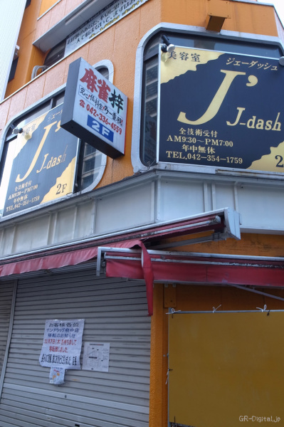 20140111_13.jpg