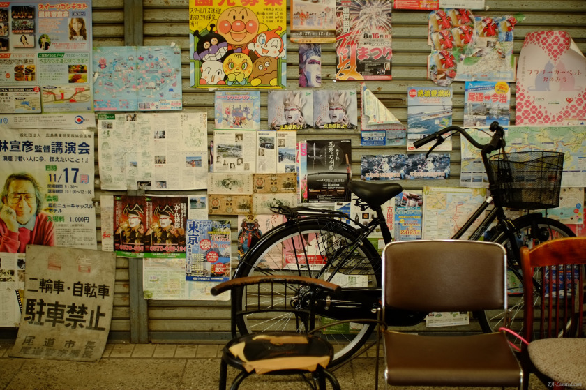 tak1508_Onomichi01.jpg