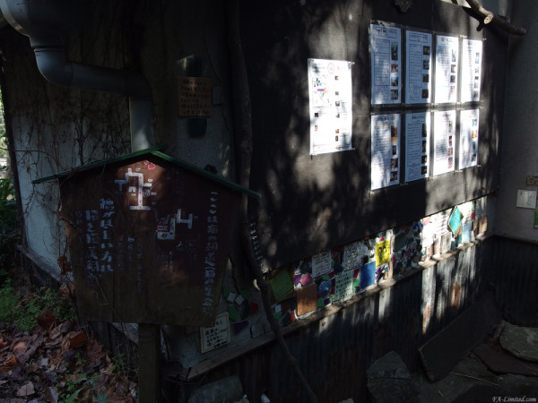 tak1402_Onomichi04.jpg