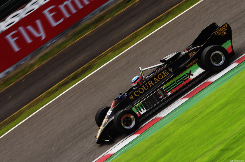 tak1509_Suzuka03.jpg tak1509_Suzuka03.jpg