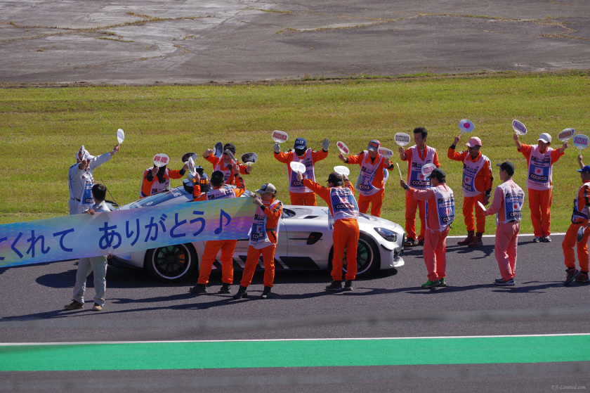 tak1810_Suzuka03.jpg tak1810_Suzuka03.jpg